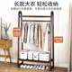 挂衣架落地卧室家用实木床头晚上放衣服神器不占空间可移动衣帽架
