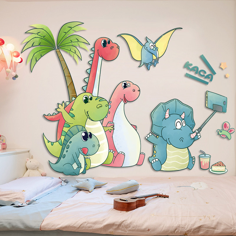幼儿园墙面装饰环创恐龙墙贴画儿童房床边墙上自粘墙纸3d立体贴纸,家居饰品,软装墙贴,淘宝优惠券,粉丝福利购,淘宝优惠卷