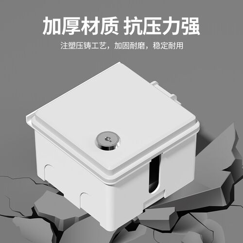 带锁插座盒明装电动车充电防水盒防水罩盖户外室外防盗电源插座锁
