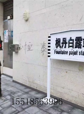 火车道路亮红绿灯闸门档杆路灯网红打卡布置商场摆件创意装饰铁艺