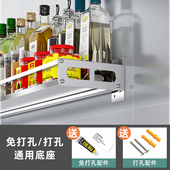 厨房置物架调料壁挂多功能304不锈钢碗碟锅盖油壶罐收纳刀架神器