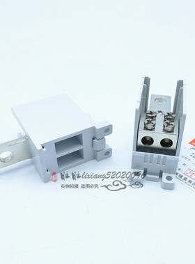 海燕 开关端子 FJ6G-100/10-35/2x25 一进二出塑壳断路器分线端子