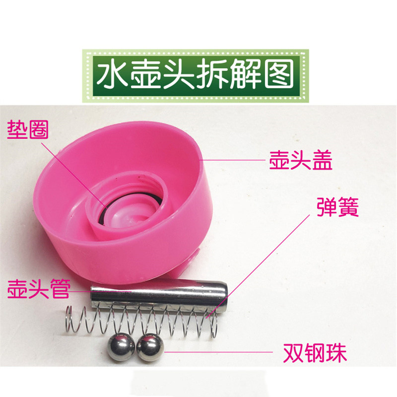 小宠饮水器水壶兔子兔兔喝水饮水兔子水壶大容量垂耳兔的生活用品