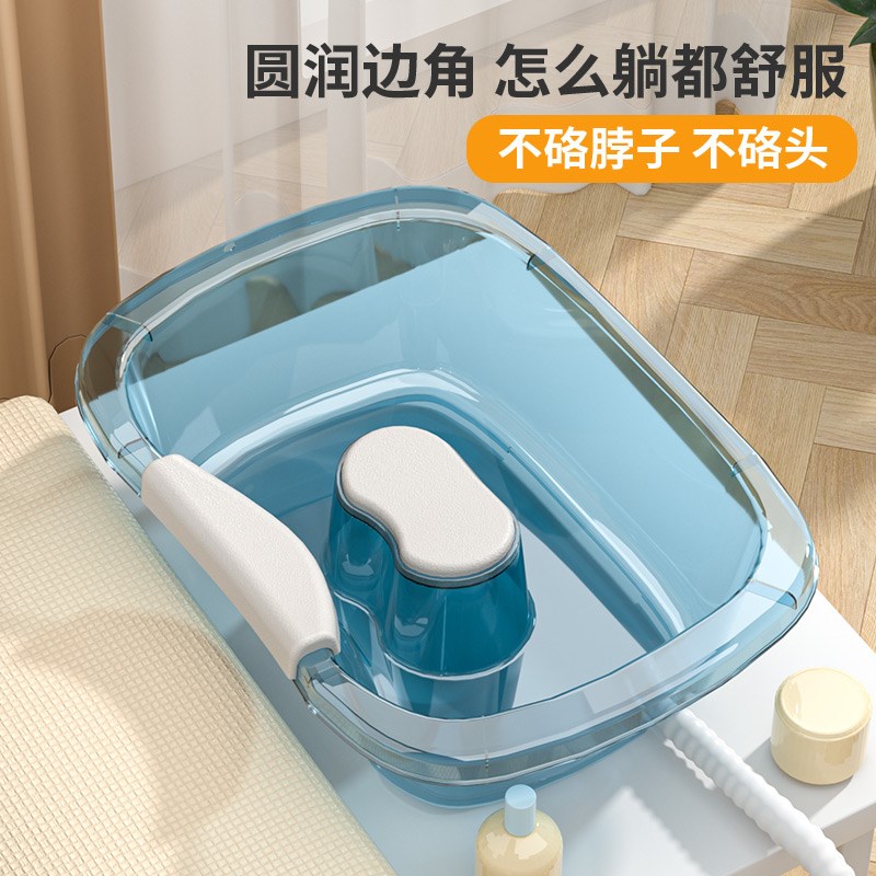 洗头盆平躺孕妇产妇洗头神器家用月子孕期躺着卧床老人病人洗头发