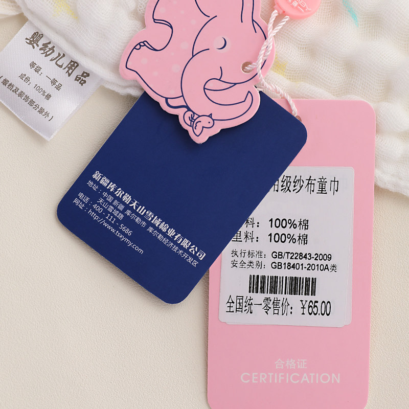 新生儿用品纱布毛巾口水巾婴儿洗脸巾宝宝吸水小方巾纯棉儿童手帕