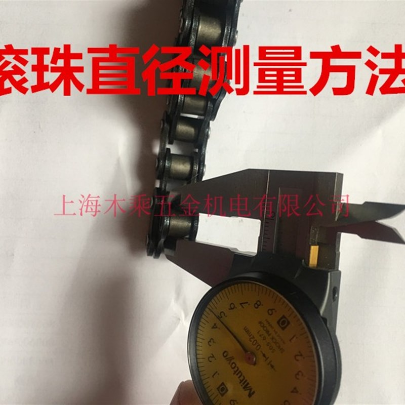 工业传动链条03C 2分04c 3分06B 4分08B 5分10A 单排双排锰钢链条