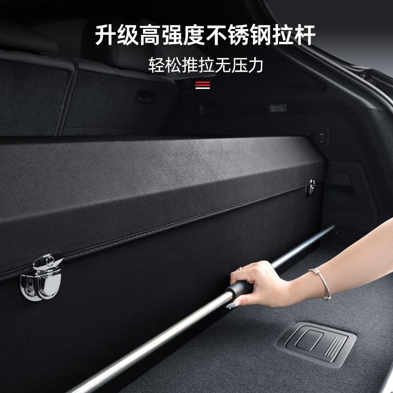 沃尔沃后备箱储物箱S60/S90/XC60/XC90/XC40汽车用收纳箱内饰用品