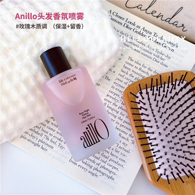 韩国Anillo头发香发喷雾玫瑰果油保湿补水光泽精华发喷留香不黏腻