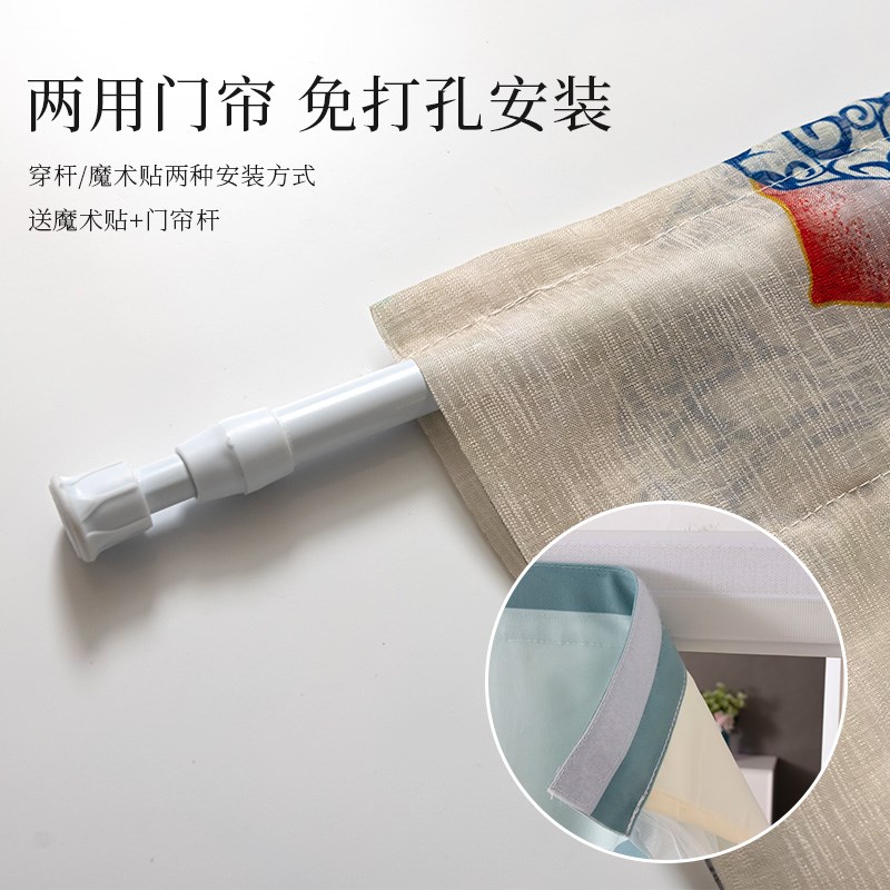 新中式蕾丝门帘免打孔半帘短帘隔断帘卧室防蚊纱帘卫生间遮挡帘子