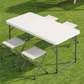 户外折叠桌子便携式 摆摊地摊桌家用餐桌学习电脑桌夜市长方形桌椅