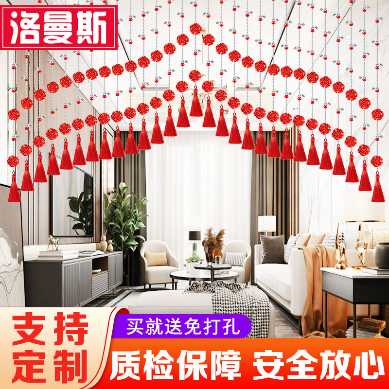新款水晶珠帘门帘隔断挡煞客厅卧室婚庆玫瑰花装饰屏风过道免打孔