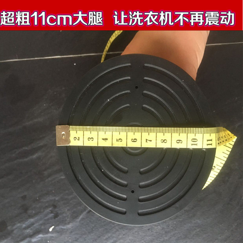 适用LG洗衣机底座架8/9/10公斤全自动滚筒防震动通用固定加高腿,住宅家具,搁板/置物架/家用陈列架,淘宝优惠券,粉丝福利购,淘宝优惠卷