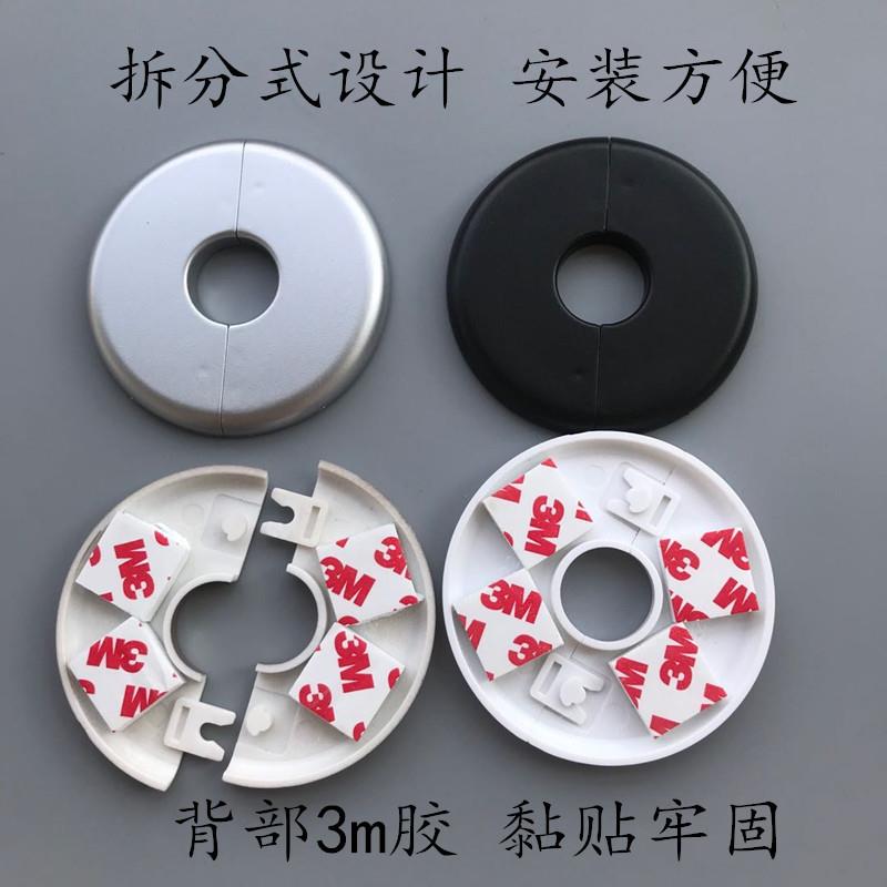 墙上洞的遮盖封装饰盖水管墙孔洞补空调墙洞遮羞遮挡堵盖管道