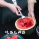 切西瓜神器不锈钢分割器切块切丁家用吃瓜叉勺切瓜工具挖取肉器