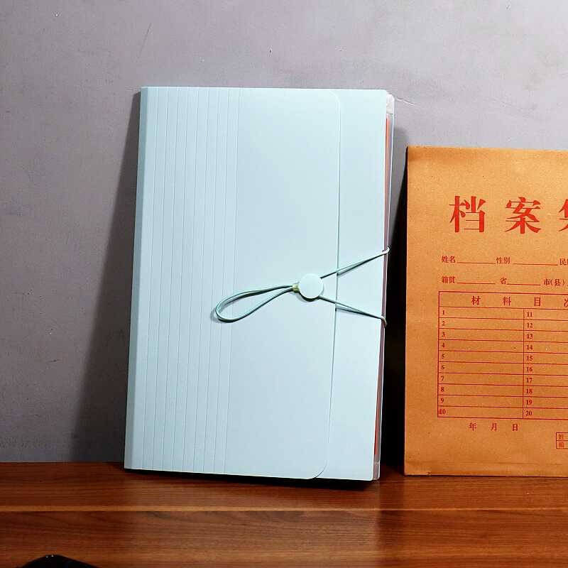 孕妈孕检文件夹F4档案盒B超单据夹FC收纳盒账单票据分类手拎包