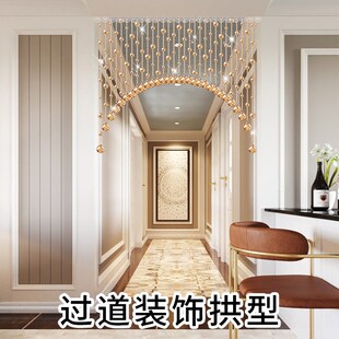 门帘珠帘水晶隔断帘子欧式家用玄关过道卧室吊挂帘奢华装饰免打孔