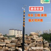 玻璃钢纤维伸缩撑线杆挑线杆拉闸杆自由伸缩任意定位多功能支撑杆