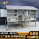 大牛不锈钢鸡笼大号鸡笼子防黄鼠狼鸡舍户外养鸡棚家用室外养鸡笼