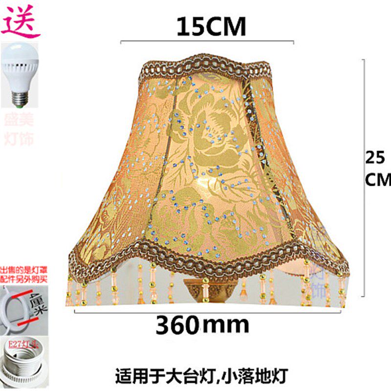丝光奶白香槟台灯灯罩 订做配件落地灯欧式复古布艺宫廷吊珠灯罩