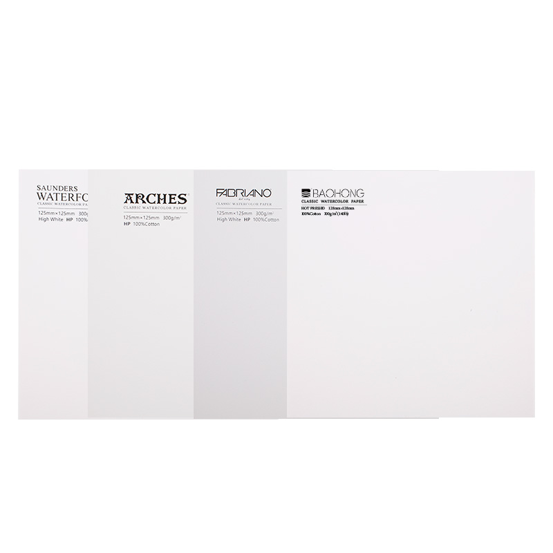 网红方片水彩纸贺卡书签300g阿诗/获多福/飞碧纳/宝虹水彩纸细纹