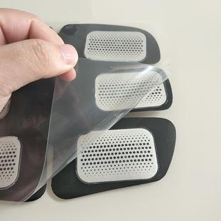 健身腹肌贴替换凝胶按摩器原配贴片健腹仪贴片电极片导电健身仪贴