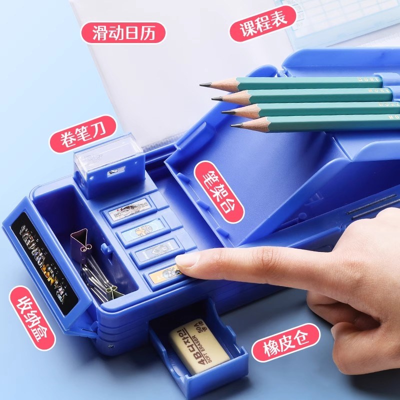 多功能文具盒学生用创意可爱网红笔袋高科技酷男孩自动儿童铅笔盒