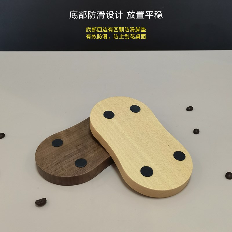 通用型51/53/58MM胡桃木收纳底座咖啡压粉锤布粉器套装分水网收纳