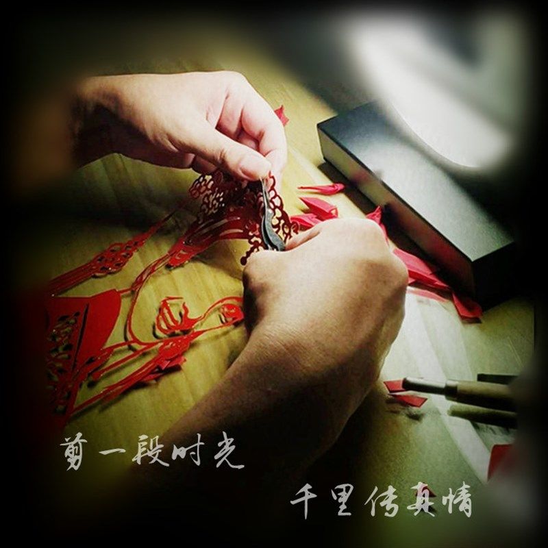 全家福礼物肖像剪纸人像照片剪纸定制送老外国人礼物婚纱生日,节庆用品/礼品,喜字/剪纸/贴纸,淘宝优惠券,粉丝福利购,淘宝优惠卷