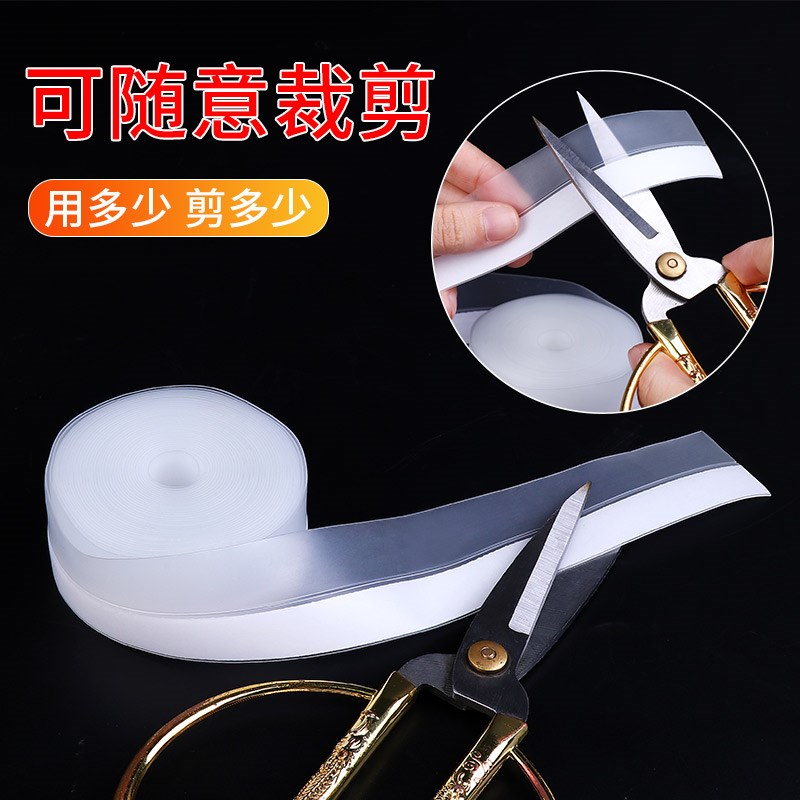 门窗缝隙防风密封条冬季房门木门保暖挡风贴玻璃门缝门底隔音胶条