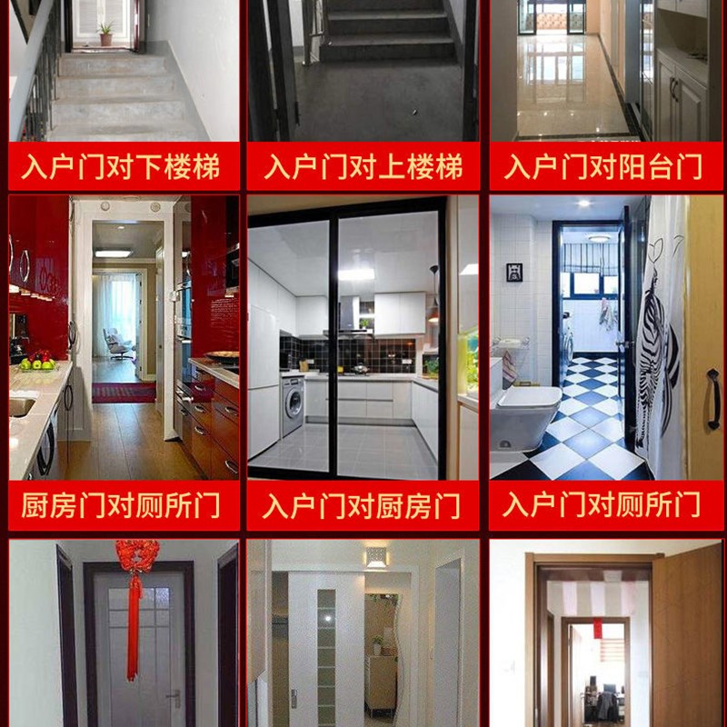 桃木葫芦挂件家用五帝钱葫芦解决门对门对卧室厕所镇宅挂件客厅装