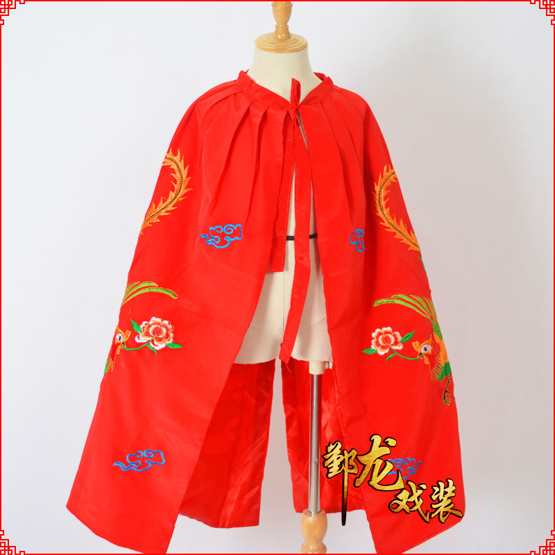 儿童京剧戏服少儿戏曲表演越剧戏剧服装古装花旦武旦斗篷牡丹披风