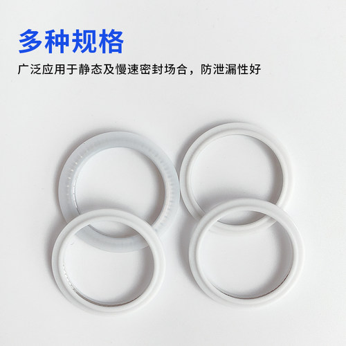 激光保护镜片密封圈垫圈激光切割机配件密封环不锈钢绝缘弹圈