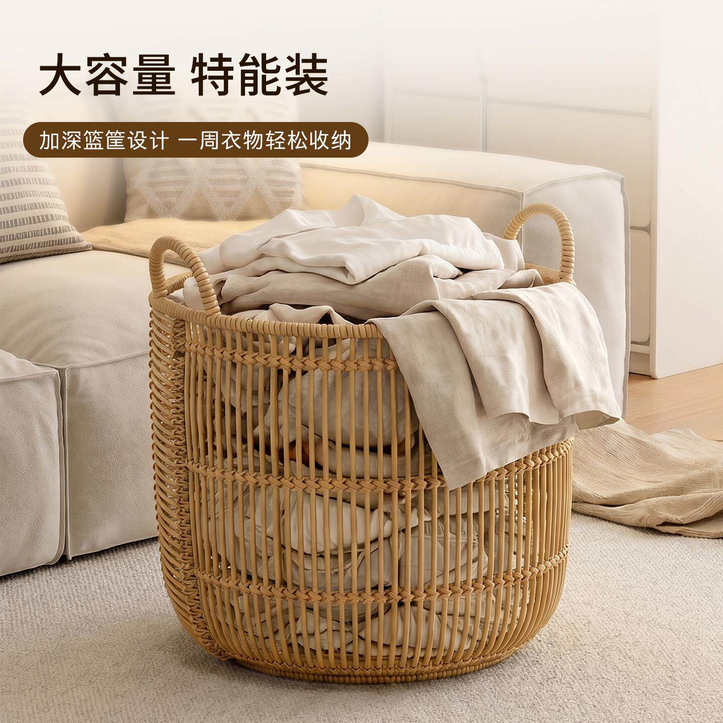 衣高颜值仿藤编脏篓收家用脏服纳筐QM6344衣大容量卧室脏衣筐防水