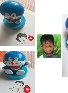 来图定制简笔画人像头像照片印章创意礼物手绘藏书logo印章儿童章