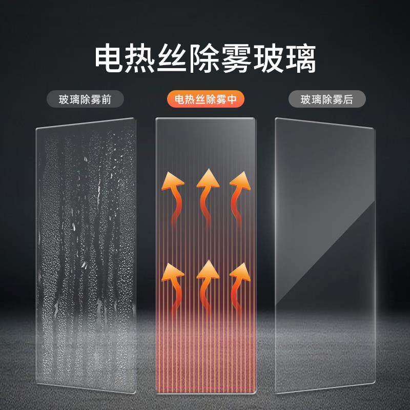 美达立式冷冻柜冰淇淋蛋糕冰柜商用时低温展冷柜冻急示冻肉类SD23