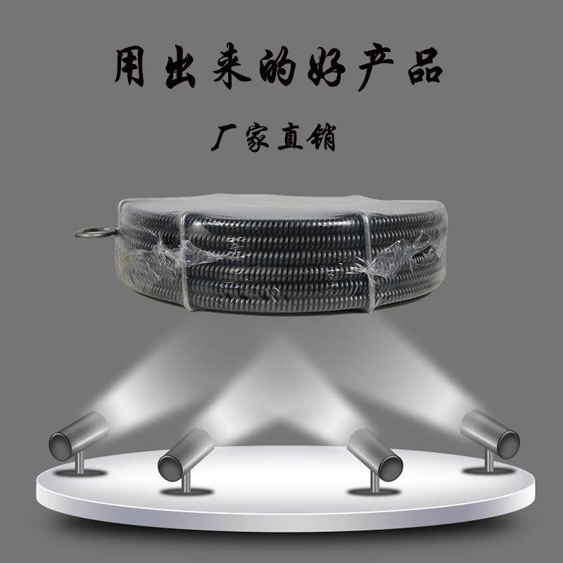 疏通机弹簧16毫米加粗通工具疏通管道配件器米软轴20加密下水道簧