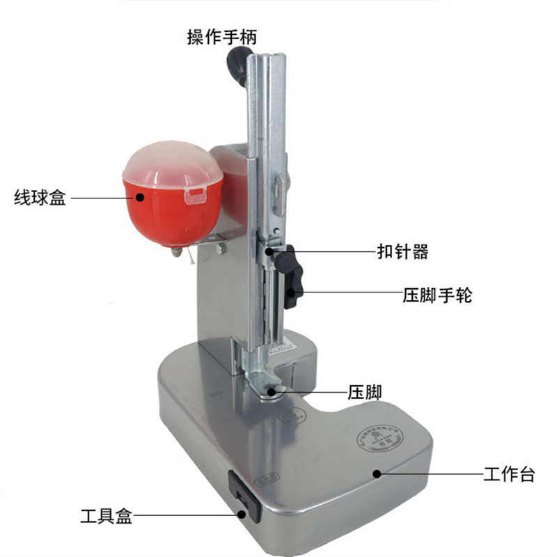 云广手动财务装订机微型装订机档案线装打孔机塑票据记账喷凭证
