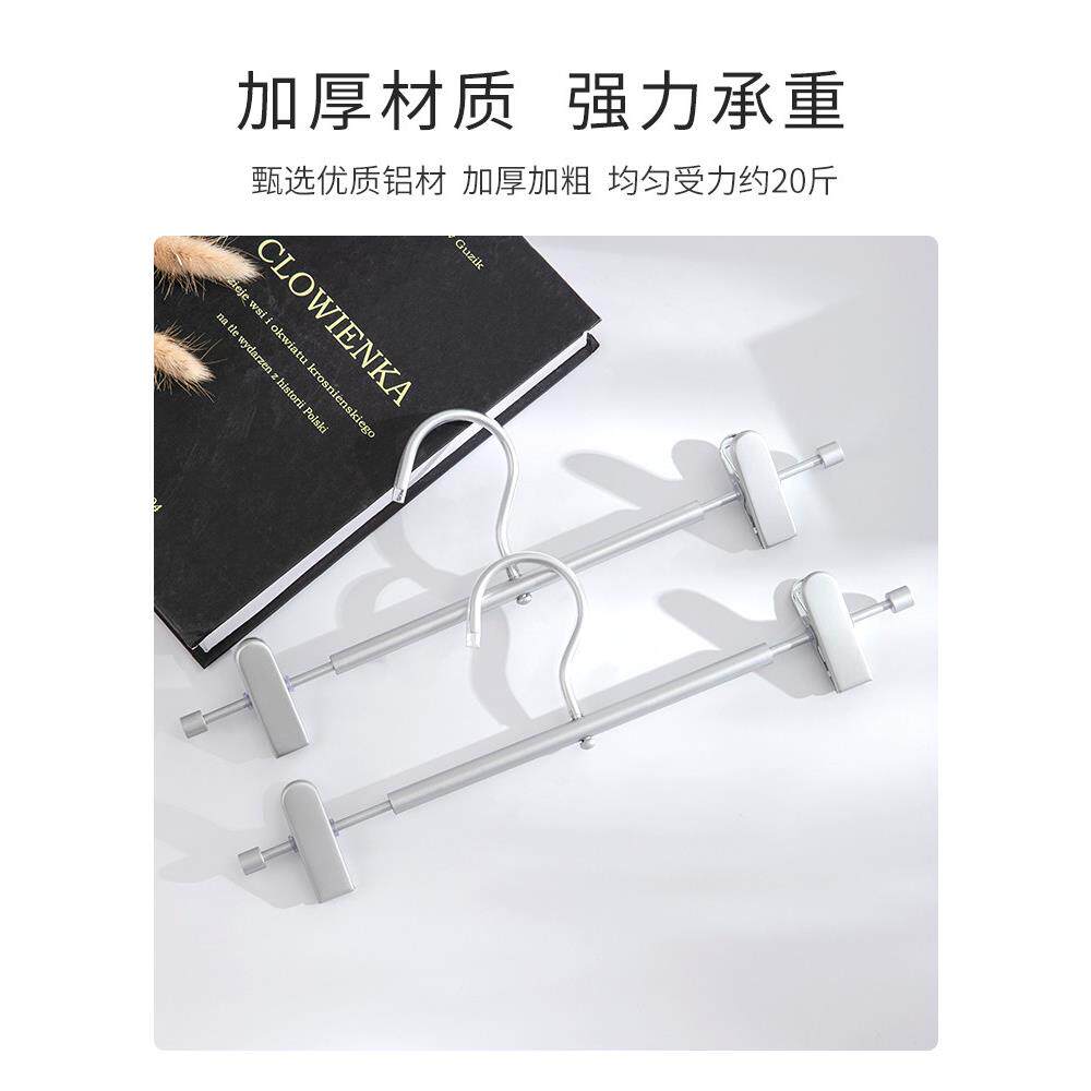 铝金裤架家用衣挂柜防滑无痕夹伸缩裤子架专合用裙NMP子多挂功能