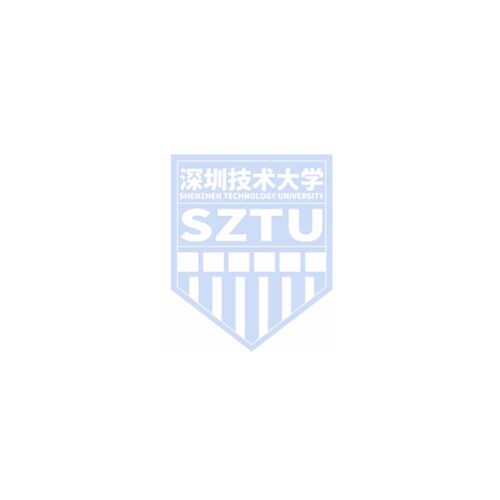 深圳技术大学稿纸抬头纸推荐信申请书信纸信笺草稿纸作业纸用纸
