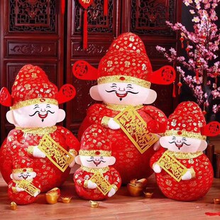春节装饰财神公仔摆件元旦新年商场酒店摆件恭喜发财财神创意摆件