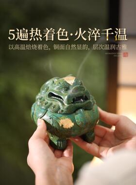 彷古狻猊香宣薰炉德炉点狻金香炉家用室内熏香香炉道玄关茶猊翠韵