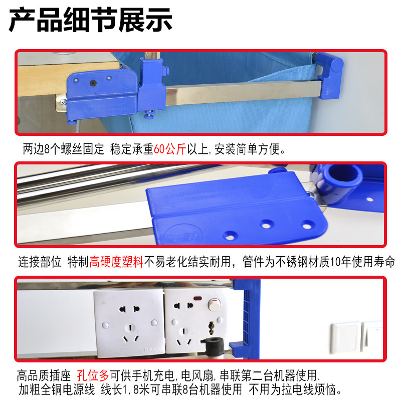 电动缝纫机带灯架衣车斗平车兜布斗杰克电动工业缝纫机灯架可伸缩