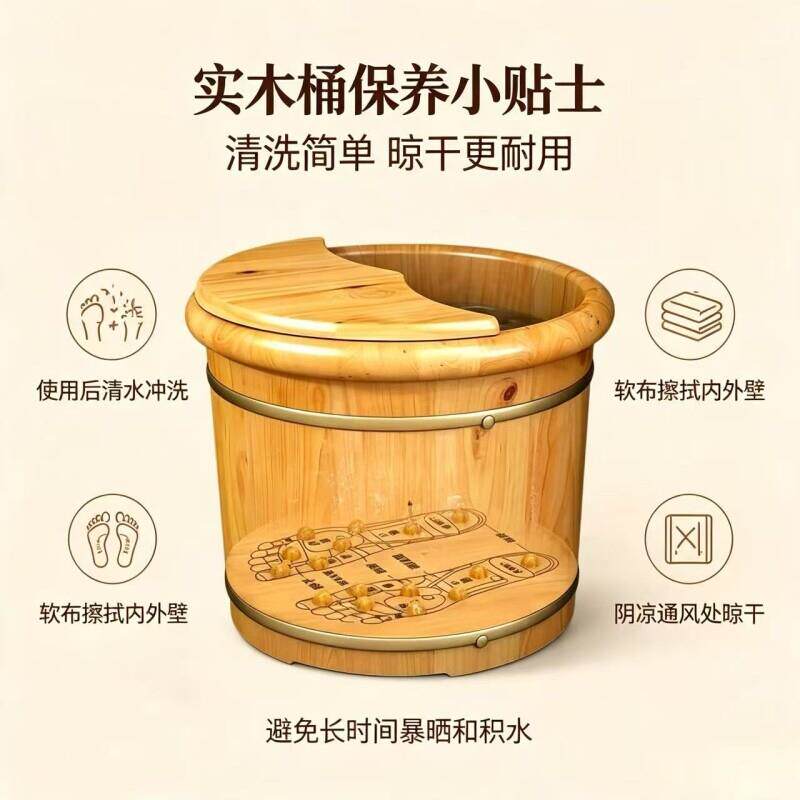 按泡脚摩木桶家用质洗020脚桶过小腿实木足浴洗脚保泡脚盆温养生