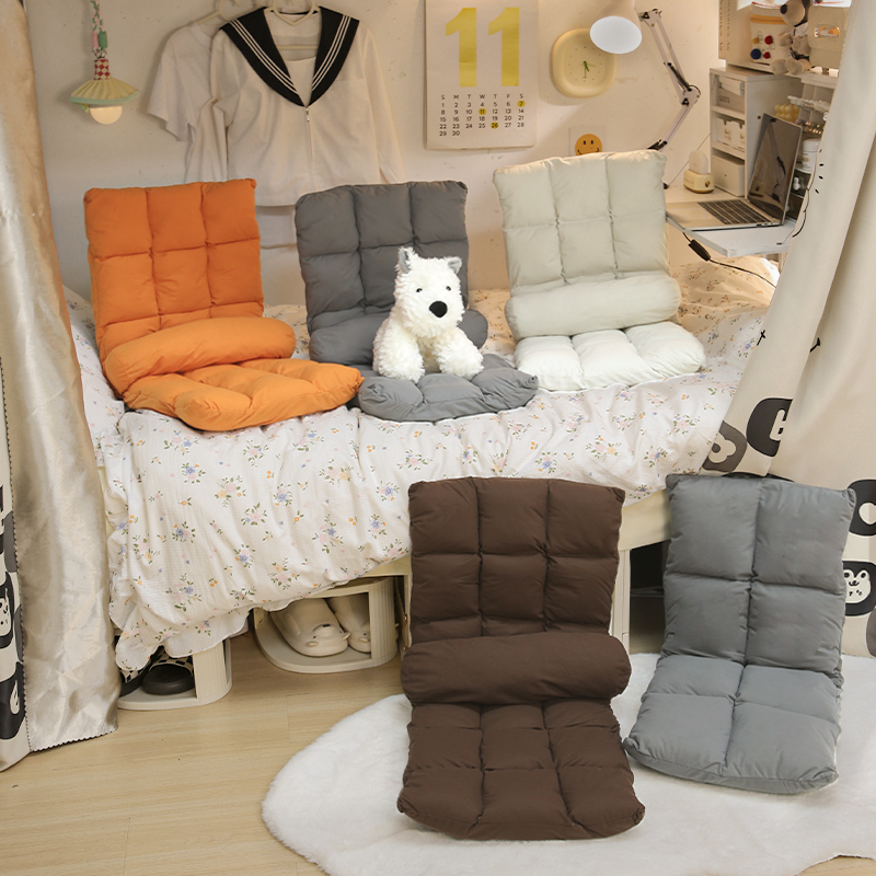 折叠懒人沙发椅大学生宿舍椅子坐垫靠背寝室可调节午睡单人躺椅小