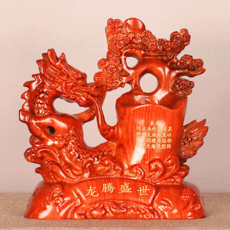 黑檀木雕笔筒摆件生肖木质笔筒桌面办公室创意送礼物恩师毕业实木