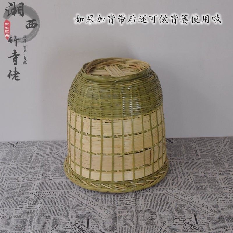 手工竹编大圆筐茶叶篓箩筐背篓背筐大号竹篮子超市饭店摆放收纳筐