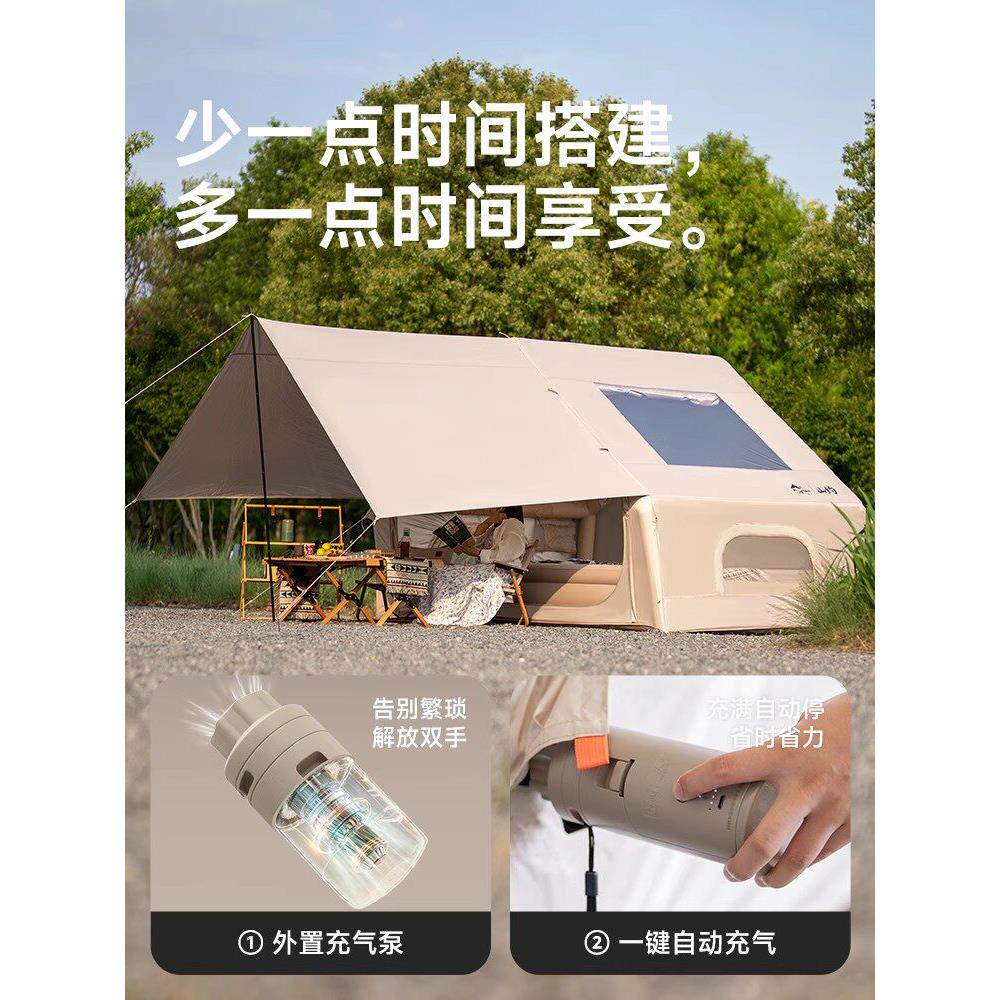 山约自动充气帐篷外户营HGS过夜加厚折全叠新款天幕二合一野露营