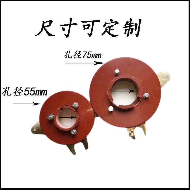 精品铲运机集电环端面环片环导电环滑环一立方两立方用可定制异型