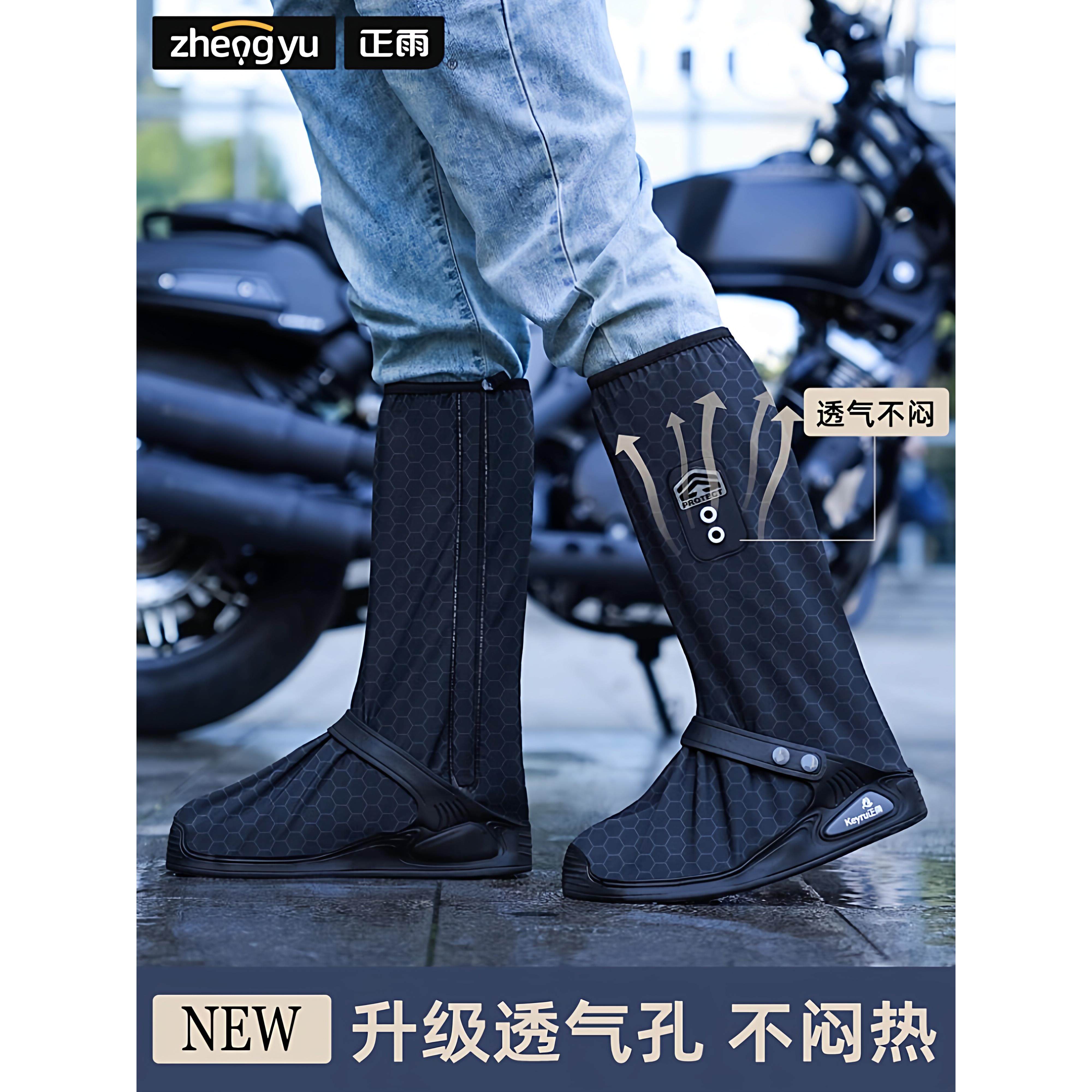 LB-YH防鞋套防滑加厚耐磨穿防雨男女款登山赶海水下雨天外专户用