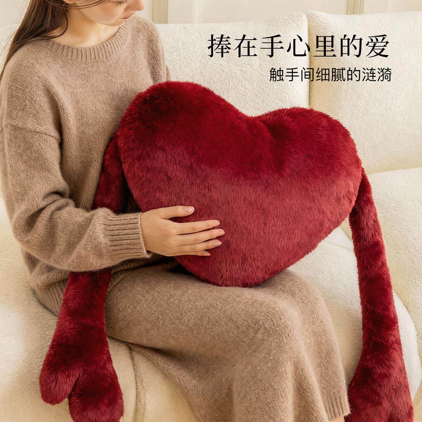结婚喜庆红色简约绒抱枕225新款客厅发床头沙靠0毛垫枕头装饰JLDB